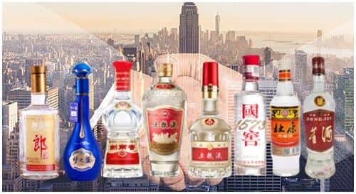 大理州宾川回收名酒